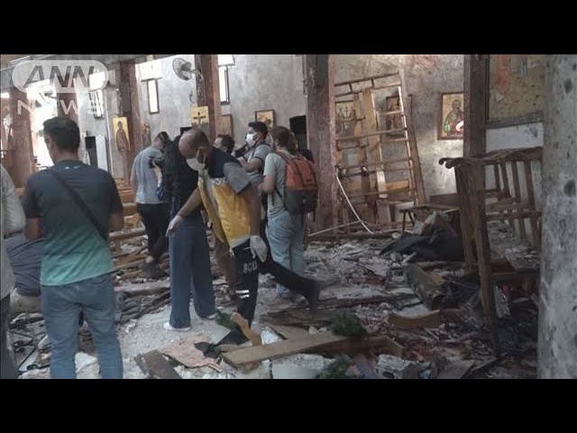 中東シリア首都の教会で爆発 22人死亡 「イスラム国」による自爆