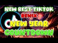NEW BEST TIKTOK MASHUP REMIX YEAR END 2025 - NYE COUNTDOWN 2026 - DJ MICHAEL JOHN