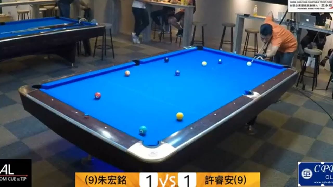 許睿安(9) VS (9)朱宏銘 | 亞洲盃選拔賽 - 9 Ball.