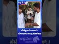 ಪೆಟ್ರೋಲ್ ಬಾಂಬ್.! - ಬೆಂಗಳೂರು ಬಿಟ್ಟು ಹೋಗ್ತೀವಿ.! | Public Talks on Petrol Price Hike