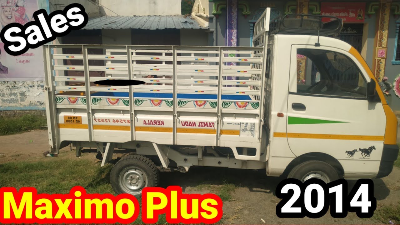Mahinda maximo plus 2014 Modal vehicle For Sales - YouTube