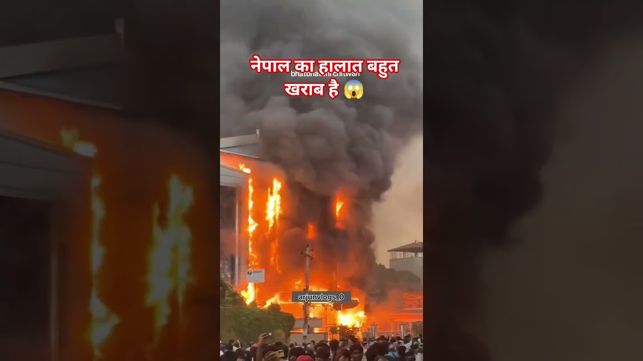 Nepal Bhatbhatni chitvan 😱 