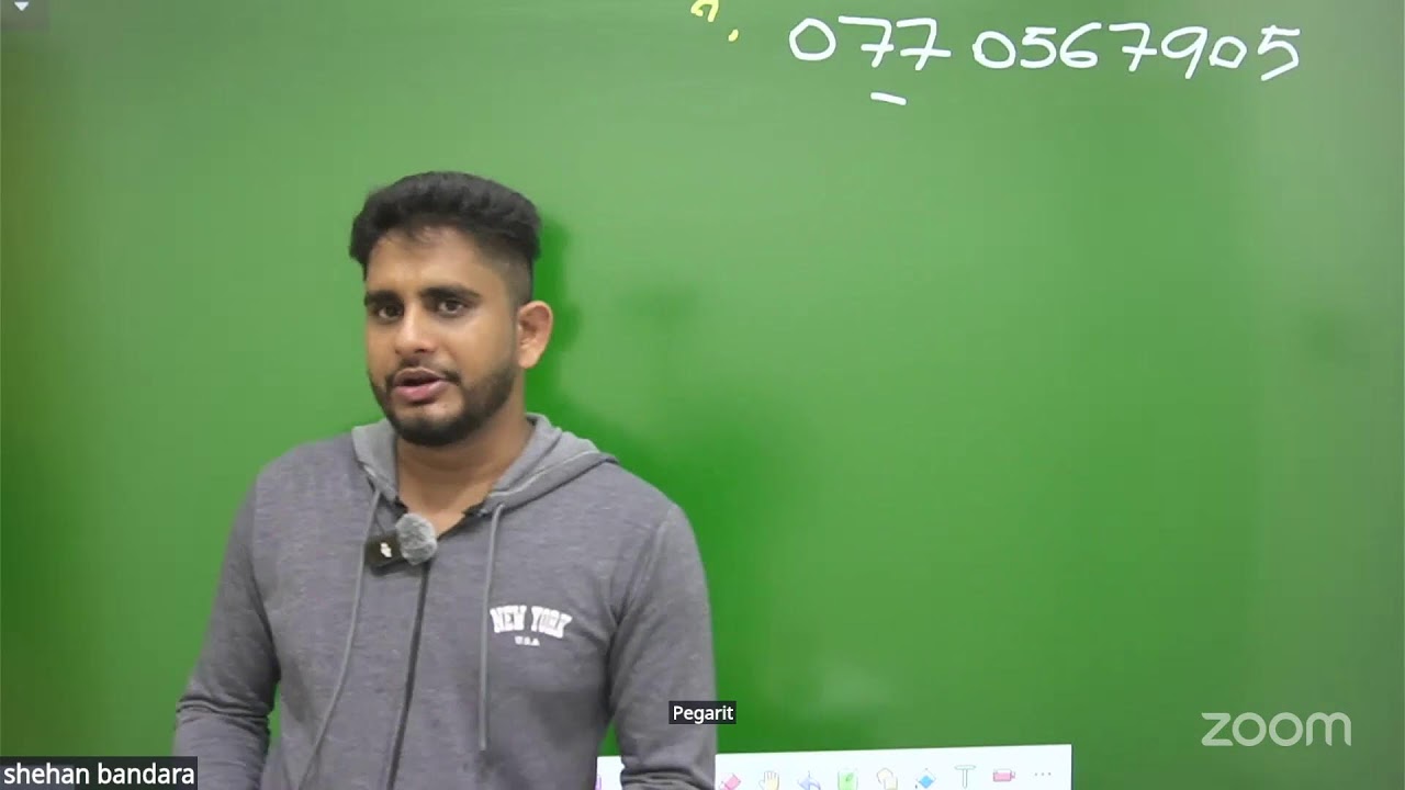 ආණ්ඩුක්‍රම සම්මන්ත්‍රණය - ( 2 කොටස ) 11 වසර