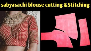 34' inch Sabyasachi style blouse cutting & stitching| 34' इंच सब्यसाची ब्लाउज कटिंग और सिलाई