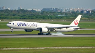Bangkok Suvarnabhumi Airport, Evening Arrivals & Departures RWY 02. Planespotting in 4K