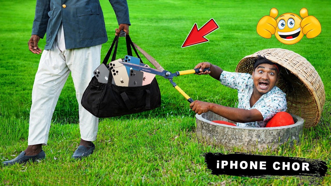 iPHONE CHOR || New Funny Comedy Video || Bidik Fun Tv Nonstop