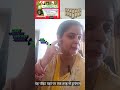 Acupressure for brain@gaurmohita#mohitagaur#trending#viral#acupressure#brain