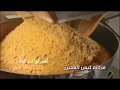 روعة صناعة الاندومي في المصانع العربية الكبيرة