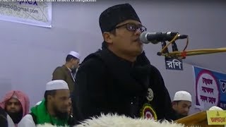 Mumin aenul Mubarok Haflah Pamungkas Di Bangladesh