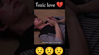 Bl Toxic Love Love Syndrome 3 Thai Bl Series 