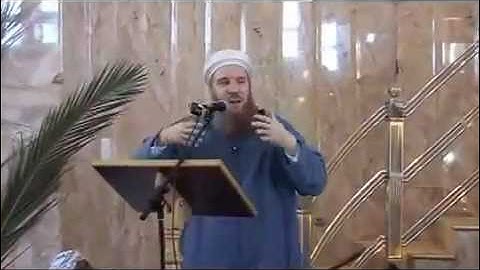 Description Of Prophet Muhammad SAW By Shaykh Muhammad Al Yaqoubi - MYL BIRMINGHAM