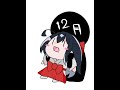 今年も連れ去られる… #巳國しの #イラスト動画 #イラスト #12月