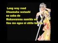 samurai deeper kyo blue requiem Japanese Lyrics