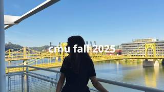 cmu junior fall 2025