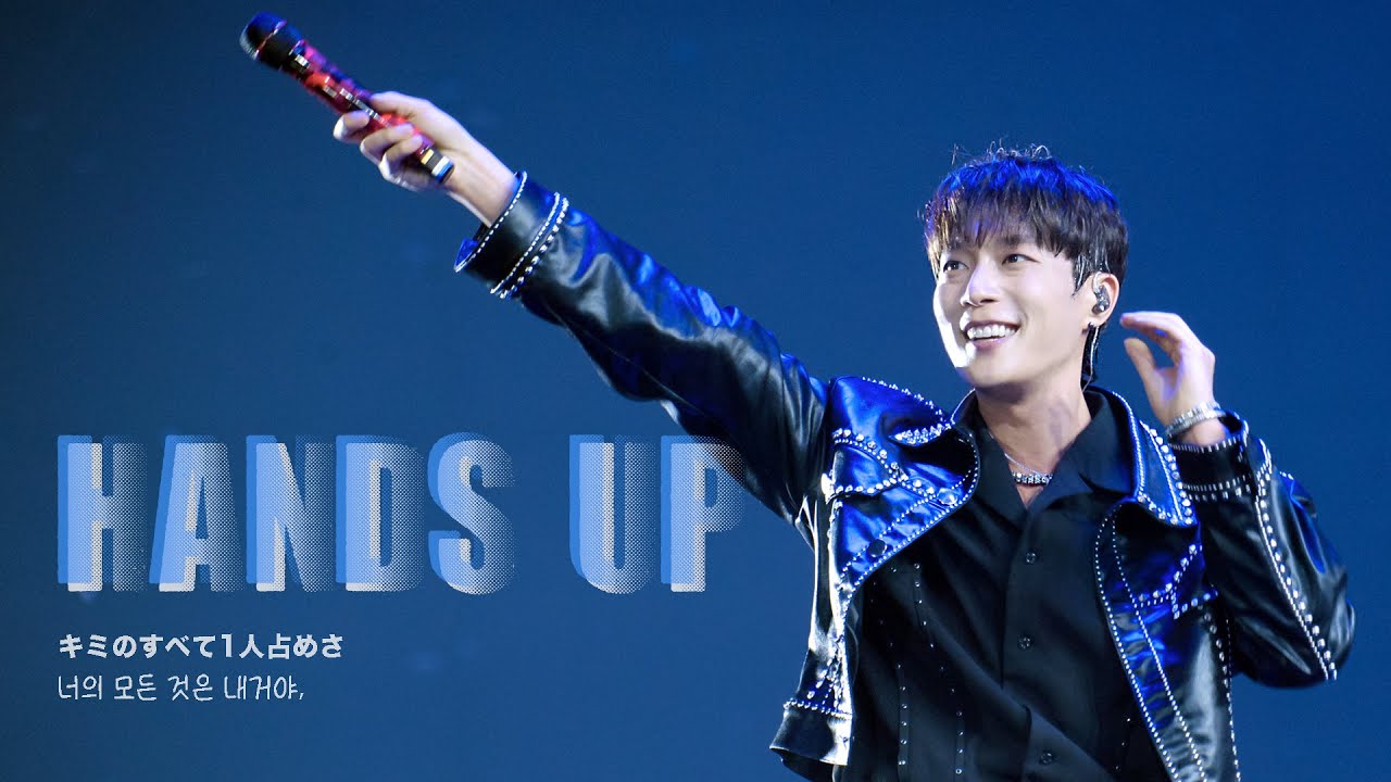 2025 HIGHLIGHT LIVE RIDE OR DIE | HANDS UP 윤두준 Focus 교차편집 [4K]