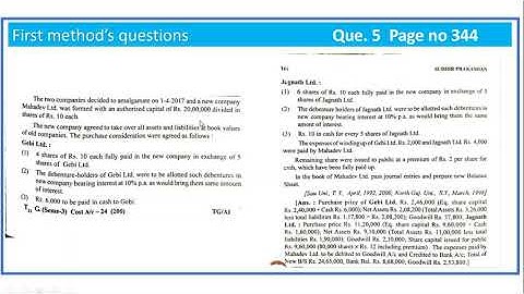 T Y BCOM SEM - 5 | AMALGAMATION ACCOUNTS LEC-3 | GUJARATI By Suresh Sir