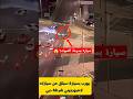 مطاردة بين سيارة سباق و سيارات شرطة دبي الفارهة النهاية لا تصدق مطاردة بين سيارة سباق و سيارات شرطة دبي الفارهة النهاية لا تصدق