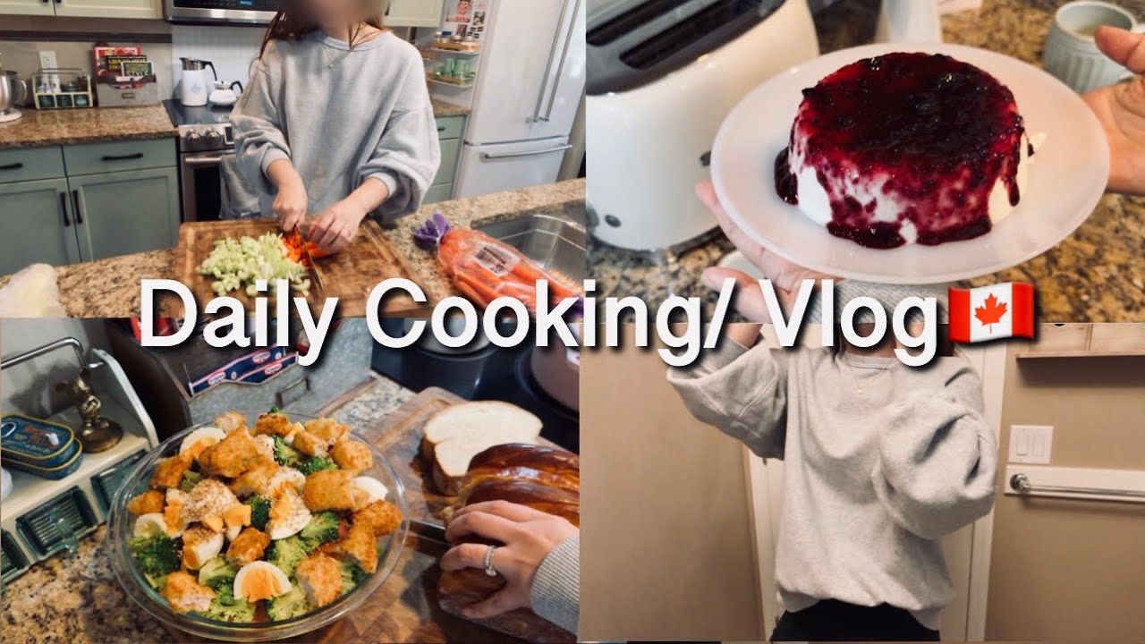 【カナダ暮らしと家庭料理🇨🇦】簡単すぎるヨーグルトプリン🫐/ベーコンと野菜のスープ/クリスピーチキンサラダ🥗🍗連休4日目🫩