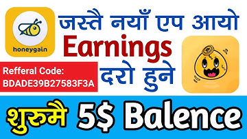 Honeygain Jastai New App | Passive Income Online from Packetshare