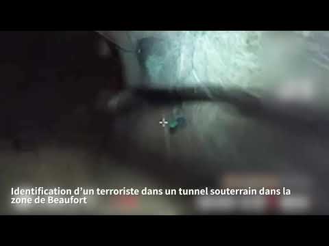 Des terroristes du Hezbollah ouvrent le feu sur un drone de Tsahal dans un tunnel souterrain