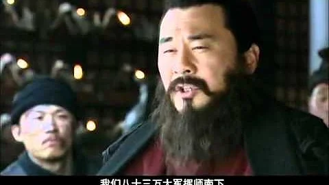曹操败走赤壁后的一番话 - 天天要闻