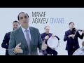 Manaf aayev  divan rsmi musiqisu