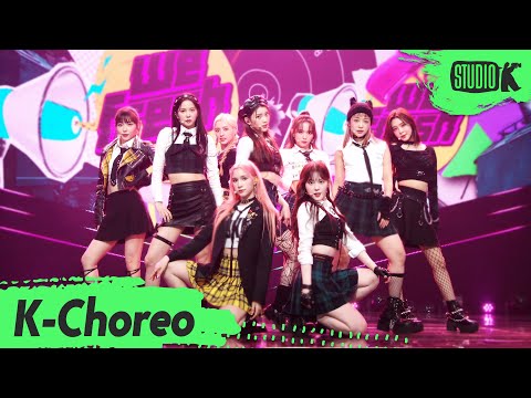 [K-<strong>Choreo</strong> 8K] 케플러 직캠 &amp;#39;<strong>We</strong> Fresh&amp;#39; (Kep1er Choreography) l @MusicBank 221021