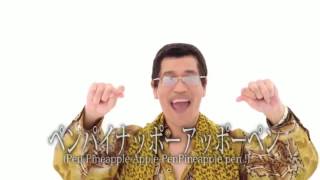 Ppap Pen Pineapple Apple Pen  10 Minutes Loop