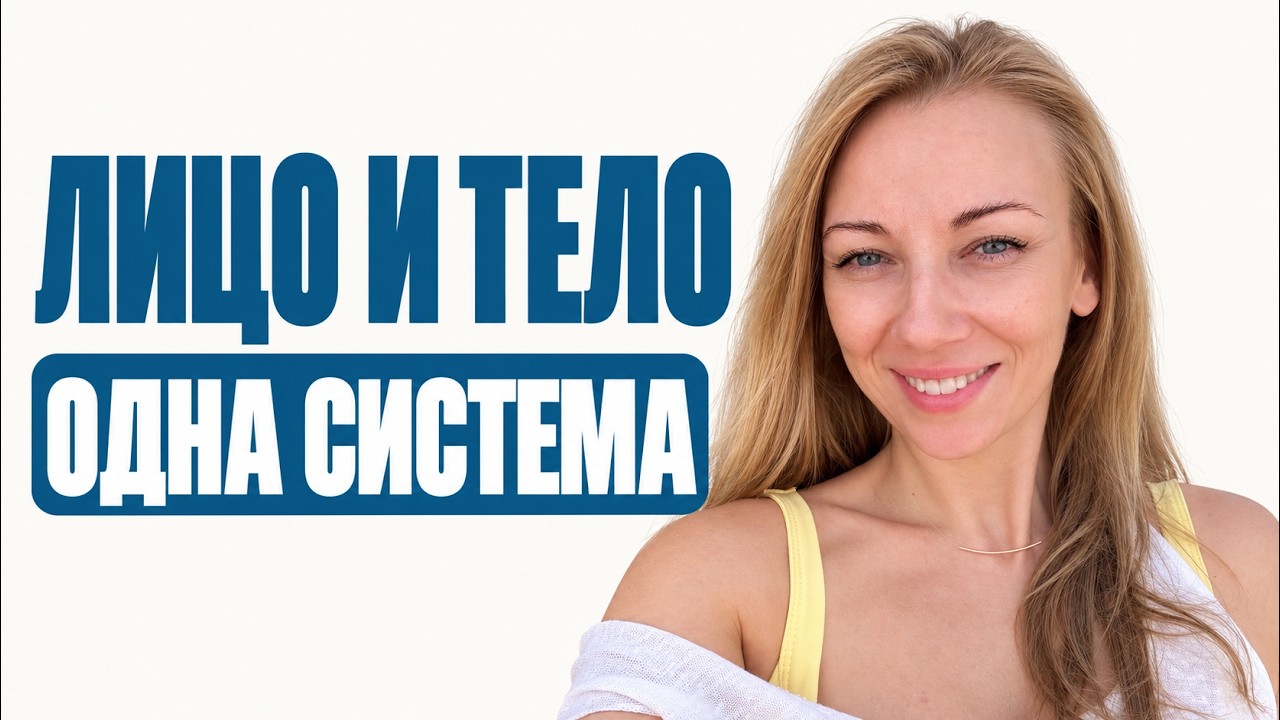 Rysm Как устроен мой онлайн-клуб Кинезиозал - YouTube