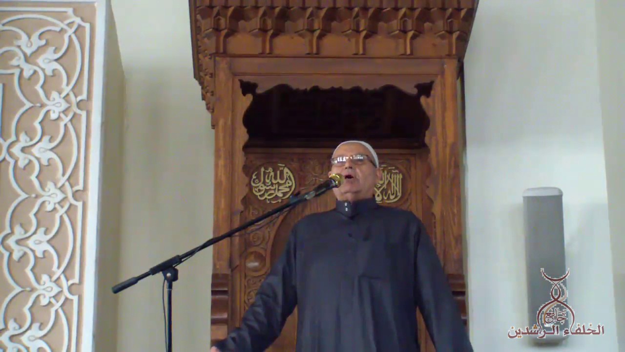 الأستاذ الدكتور عبدالحميد مدكور - من مراتب العبودية لله (الإيثار لله تعالى)