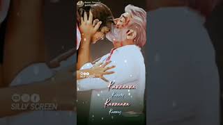 HD Kannana kanney song with lyrics (viswasam) Ajith Kumar and Nayanthara