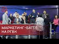 Маркетинг-баттл прошел на площадке РГВК «Дагестан»