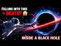 What Happens If You Fall Into a Black Hole ? | #space