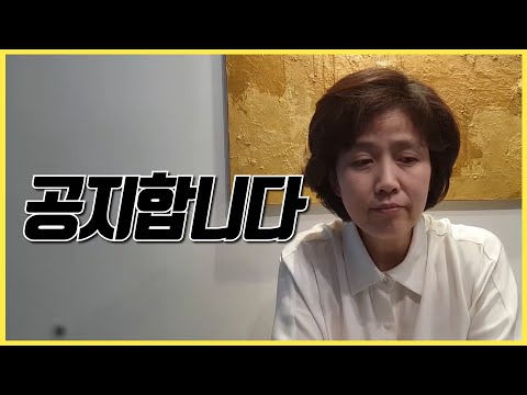 A Message to Our Viewers