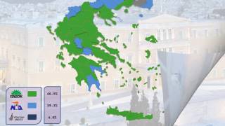 Electoral Map Of Greece 1974   2015 Music  Vangelis