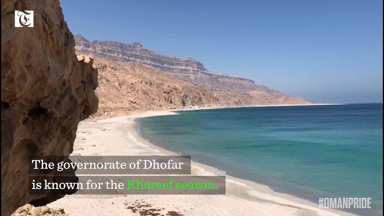 Watch: The stunning beaches at Salalah doha mapa