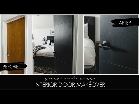 वीडियो: आंतरिक दरवाजे को कैसे डिकॉउप करें