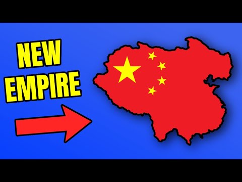 ვიდეო: იყო ჩინეთი იმპერია?