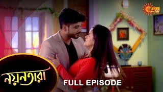 Nayantara - Full Episode | 30  March 2022 | Sun Bangla TV Serial | Bengali Serial