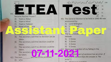Today C&W Communication and Work Department Assistant Solved Paper Part 01