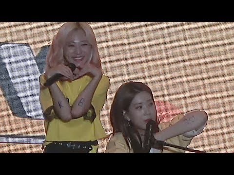 190803 팔에 KB 국민 글자 적은 BOL4(볼빨간사춘기)  / 멘트 직캠