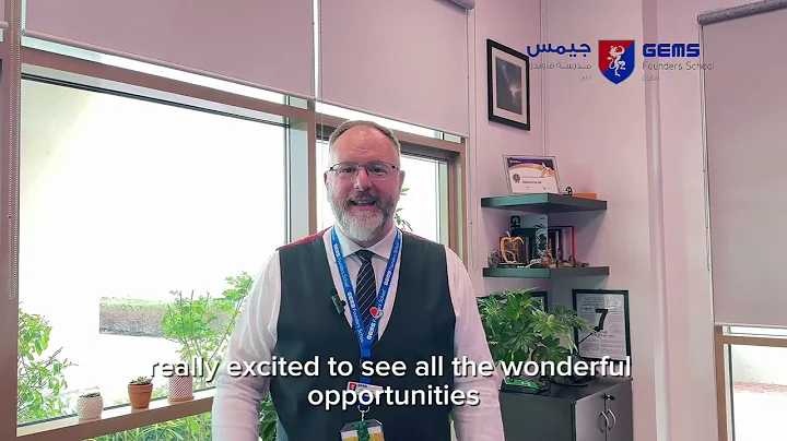 A Warm Welcome to a New Academic Year | GEMS Founders School Dubai