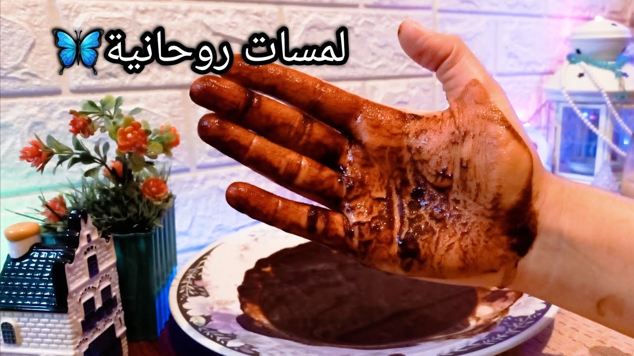 حصري خيرة بالكف لبرج العذراء♍️🔥مدتها شهر من الان👌انوي واضمر النية وافتح الفيديو تبعك🎞💯