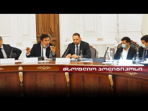 Post Factum | მიხეილ სააკაშვილი - მსოფლიო პოლიტიკოსი