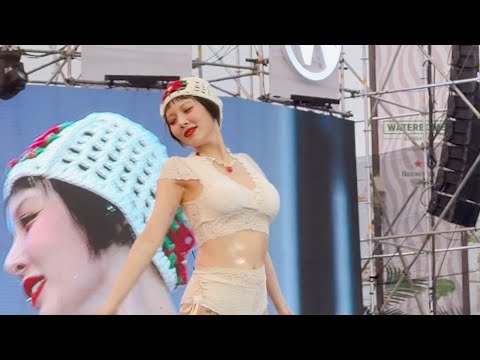 230414 Hyuna - Im Not Cool Waterbomb Bangkok 2023