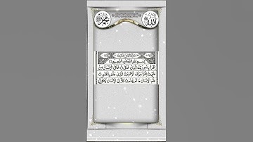 AL-ALAK - | Episode 02 | Egzon Ibrahimi (سورة العلق) #surah_alaq