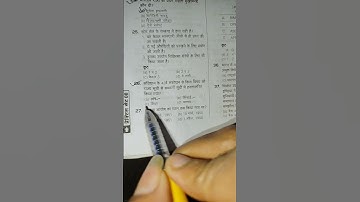 Jung vardi ki. Rpf exam questions. Ssc gd exam questions. #ssc #rpf #gk #rpf2024 #shorts #gksscgd