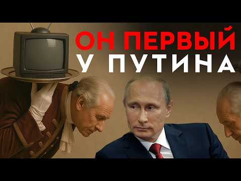 YouTube видео