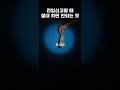 전입신고 꼭 알아야 하는 것