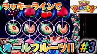 【中古】 パチンコCR大海物語CRF・ネオパワフル最強攻略 パチンコCR大海物語CRF・ネオパワフル最強攻略 中古本・書籍 | ブック